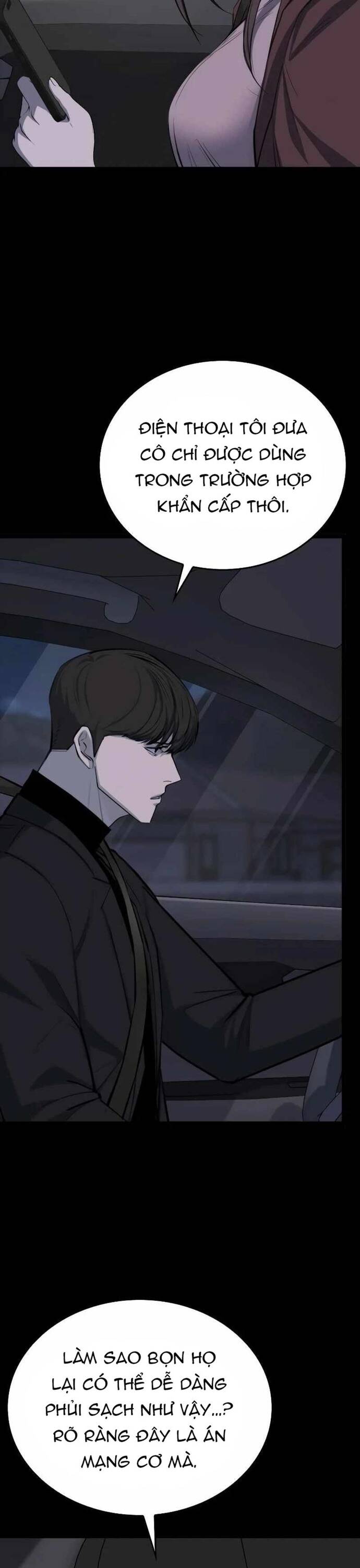 Vanta Black - Chapter 8 - Page 4