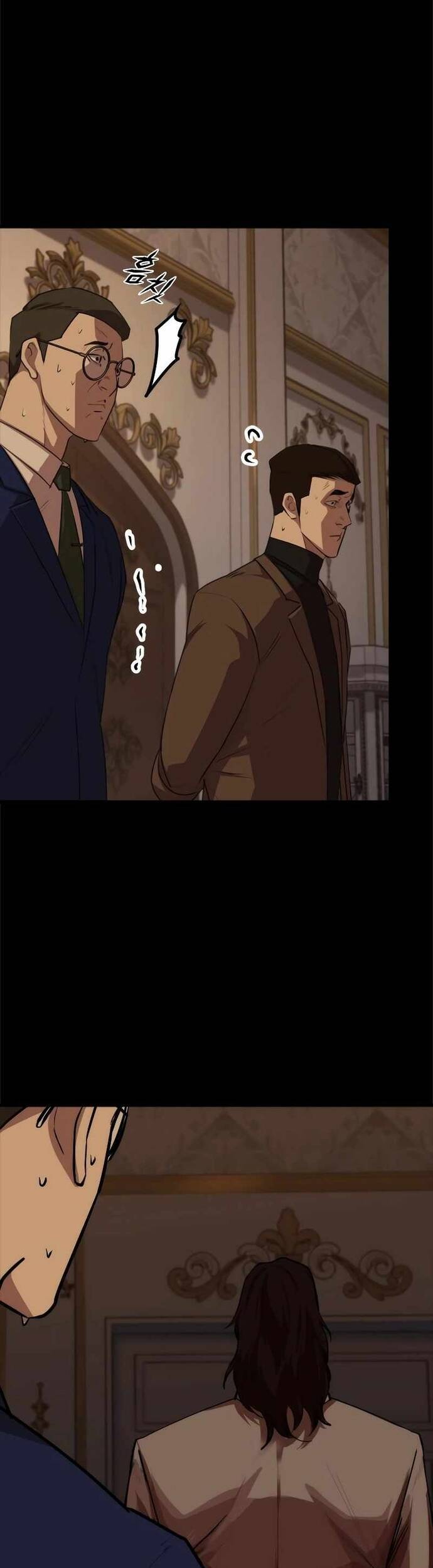 Vanta Black - Chapter 9 - Page 5