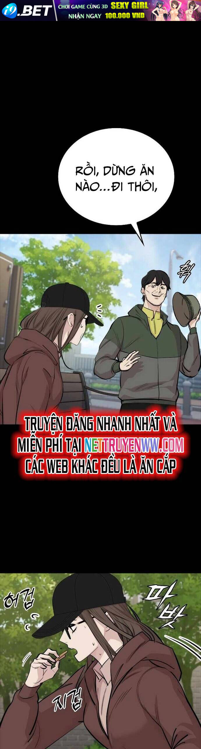 Vanta Black - Chapter 9 - Page 58