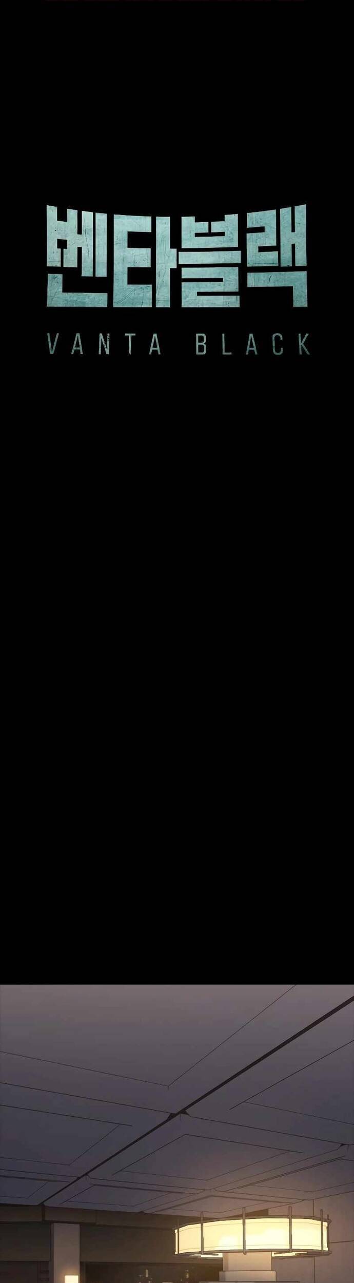 Vanta Black - Chapter 9 - Page 63