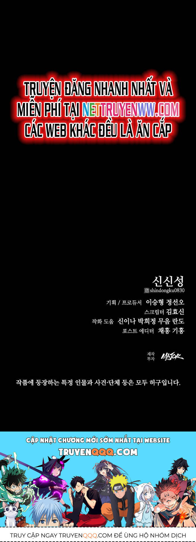 Vanta Black - Chapter 9 - Page 69