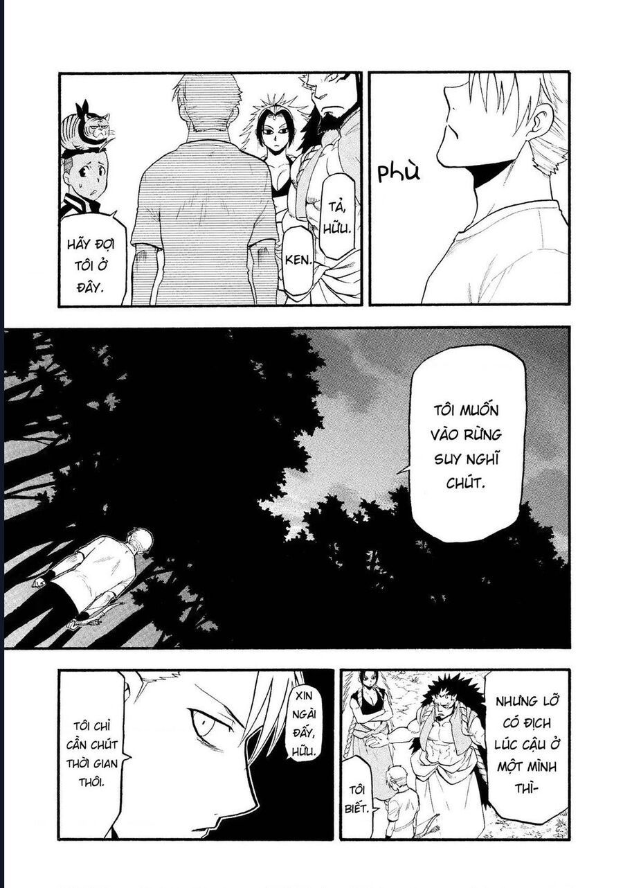 Yomi No Tsugai - Chapter 19 - Page 12