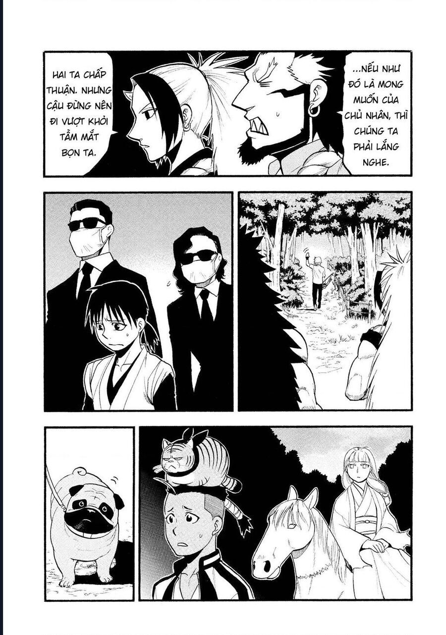 Yomi No Tsugai - Chapter 19 - Page 13