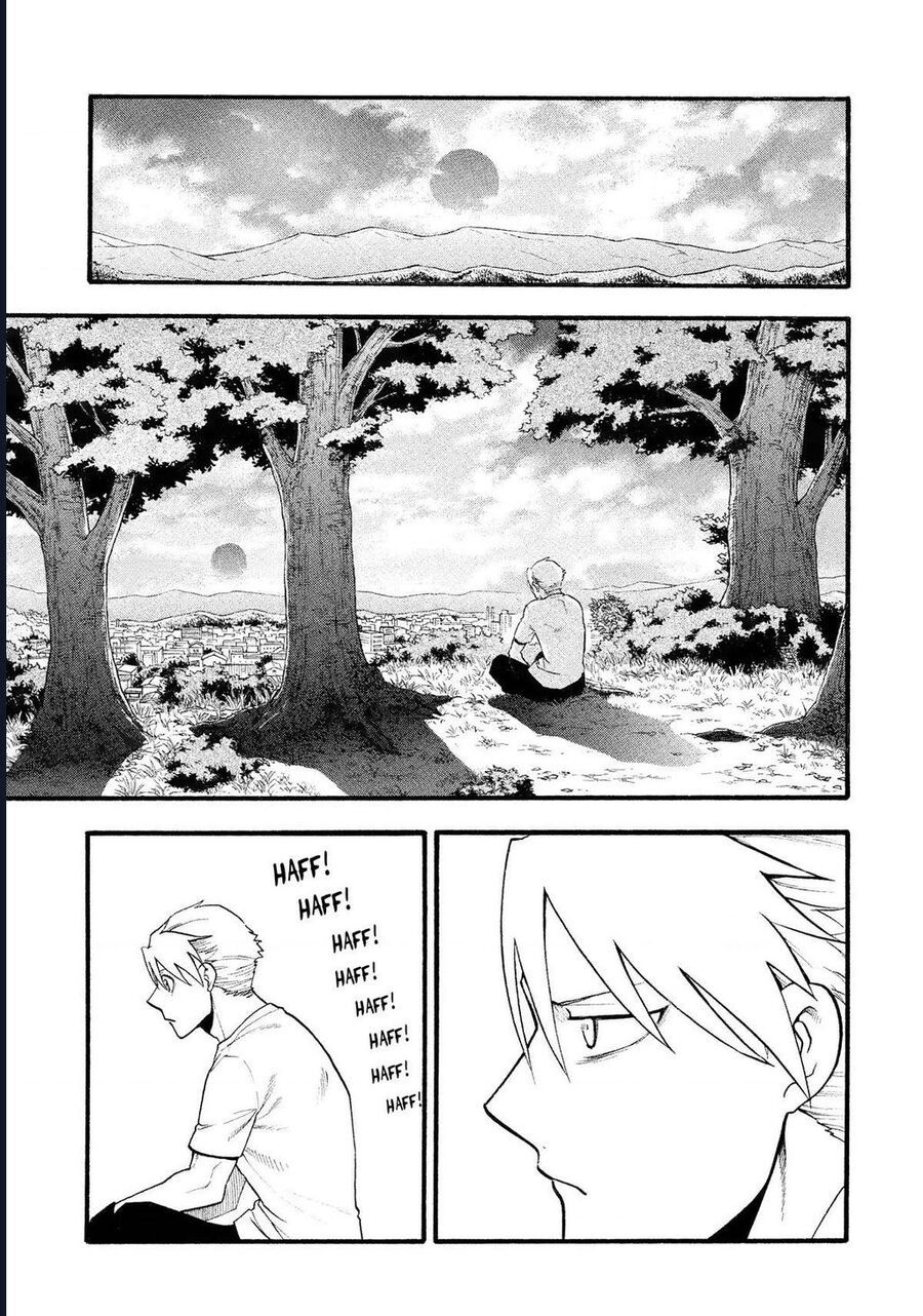 Yomi No Tsugai - Chapter 19 - Page 14