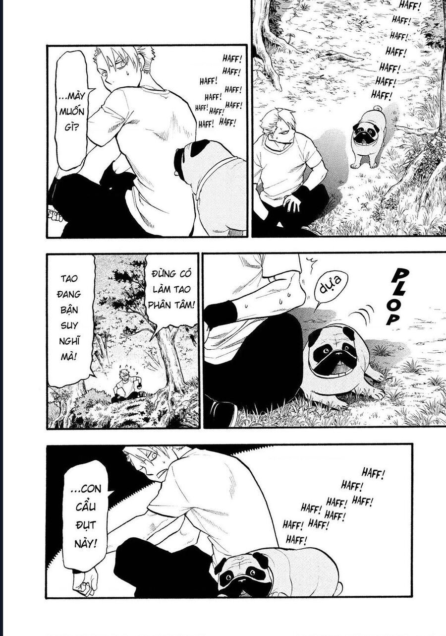 Yomi No Tsugai - Chapter 19 - Page 15