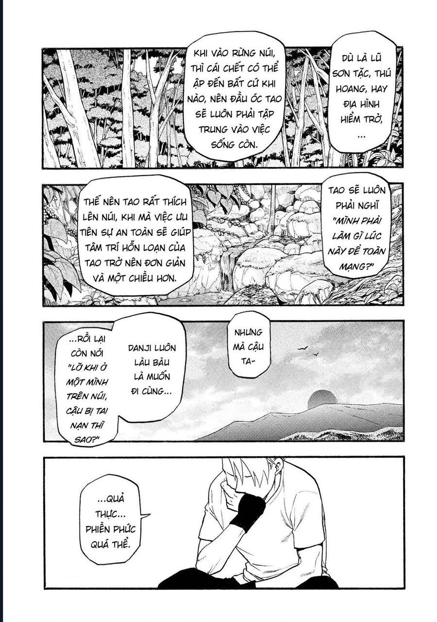 Yomi No Tsugai - Chapter 19 - Page 17