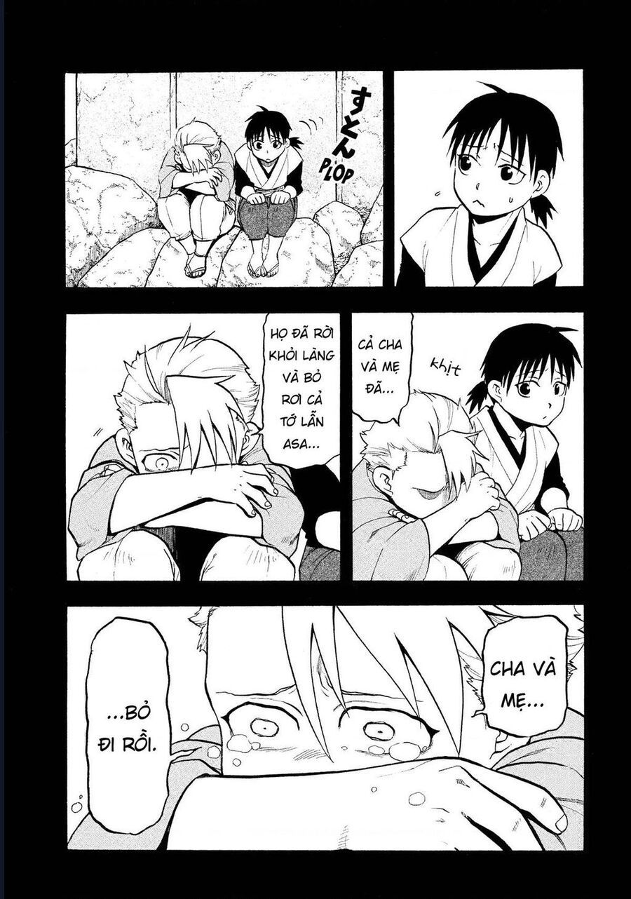 Yomi No Tsugai - Chapter 19 - Page 19