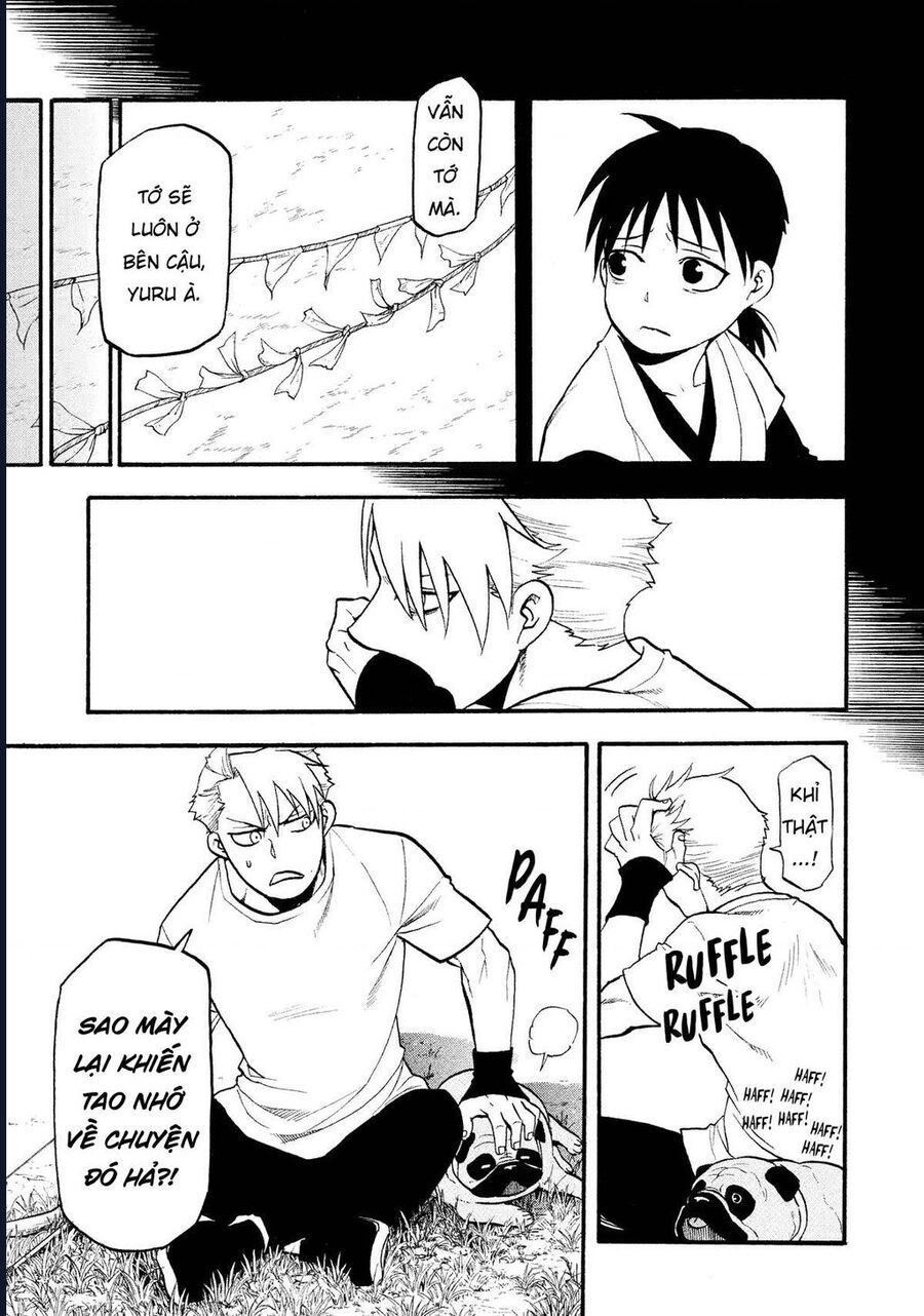 Yomi No Tsugai - Chapter 19 - Page 20