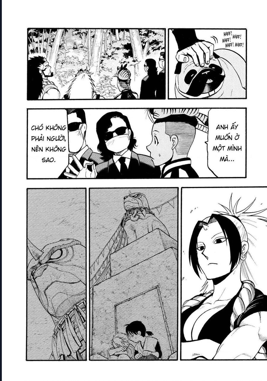 Yomi No Tsugai - Chapter 19 - Page 21