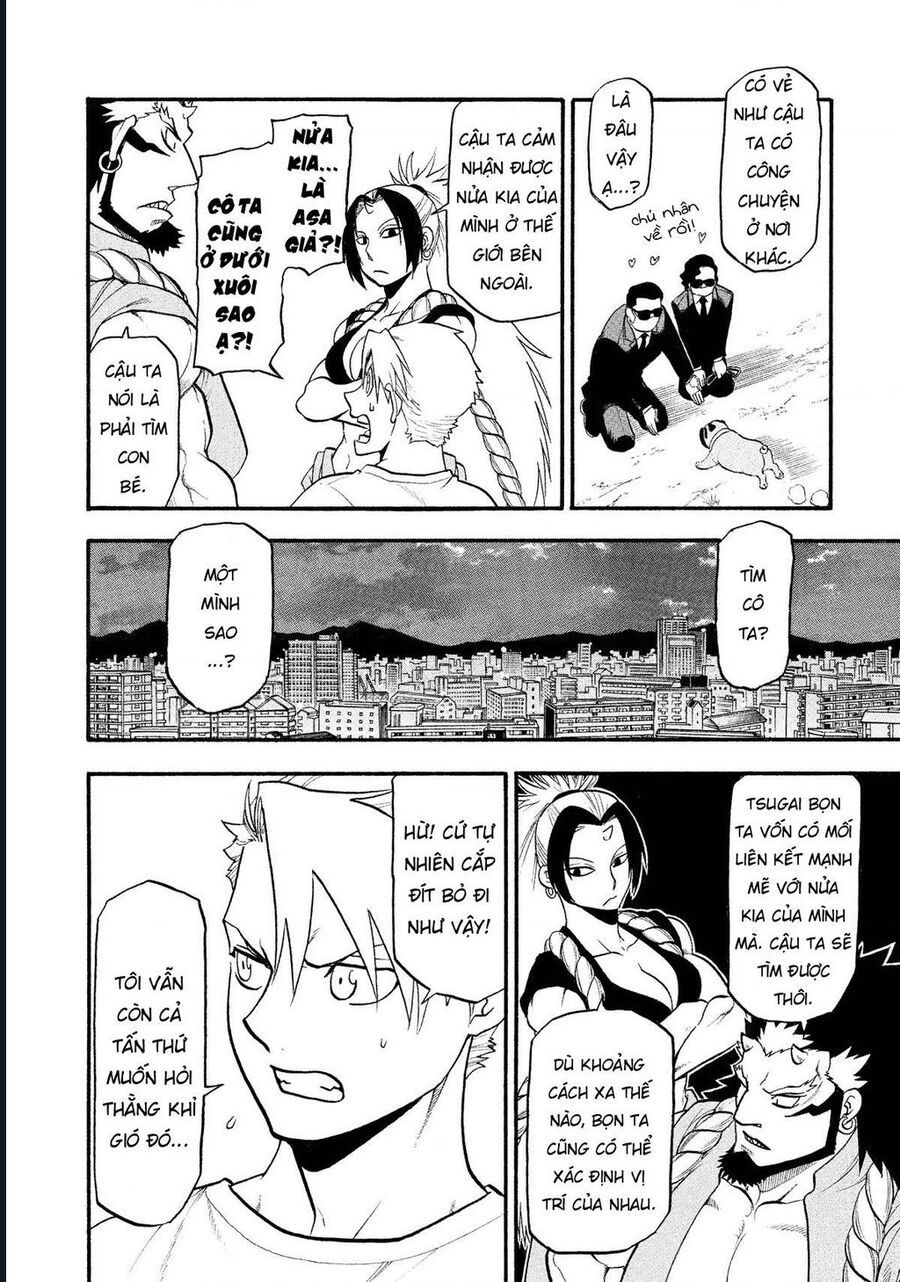 Yomi No Tsugai - Chapter 19 - Page 23