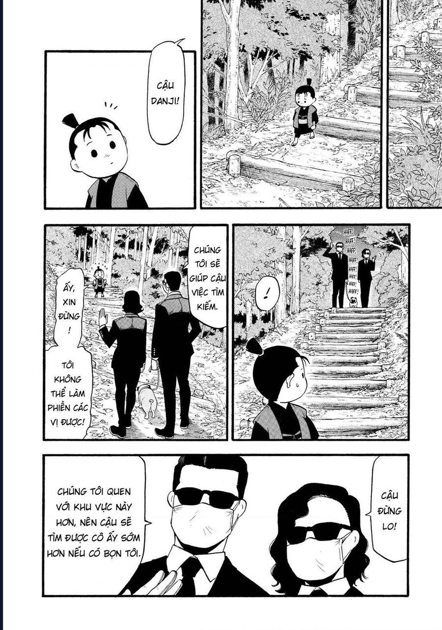 Yomi No Tsugai - Chapter 19 - Page 25