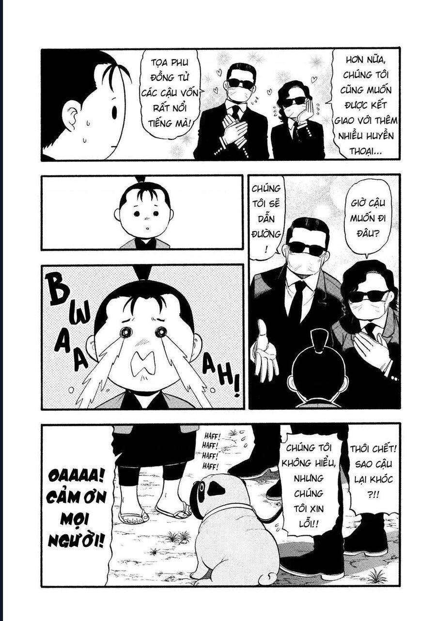 Yomi No Tsugai - Chapter 19 - Page 26