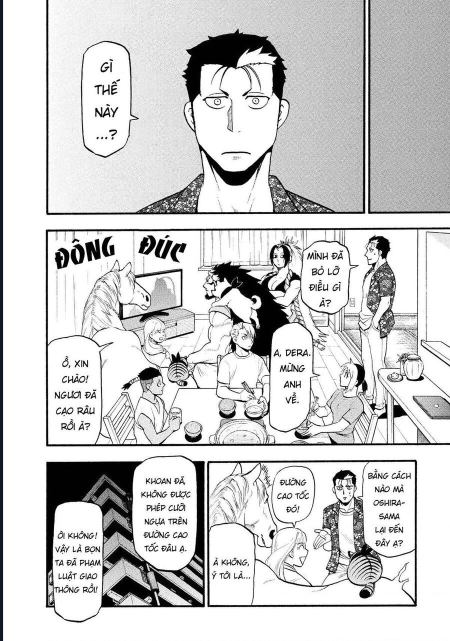 Yomi No Tsugai - Chapter 19 - Page 27