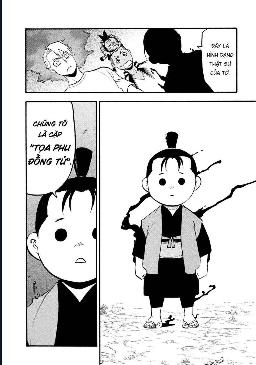 Yomi No Tsugai - Chapter 19 - Page 3