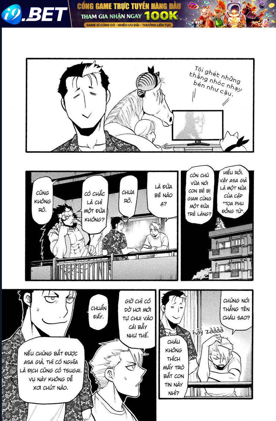 Yomi No Tsugai - Chapter 19 - Page 30