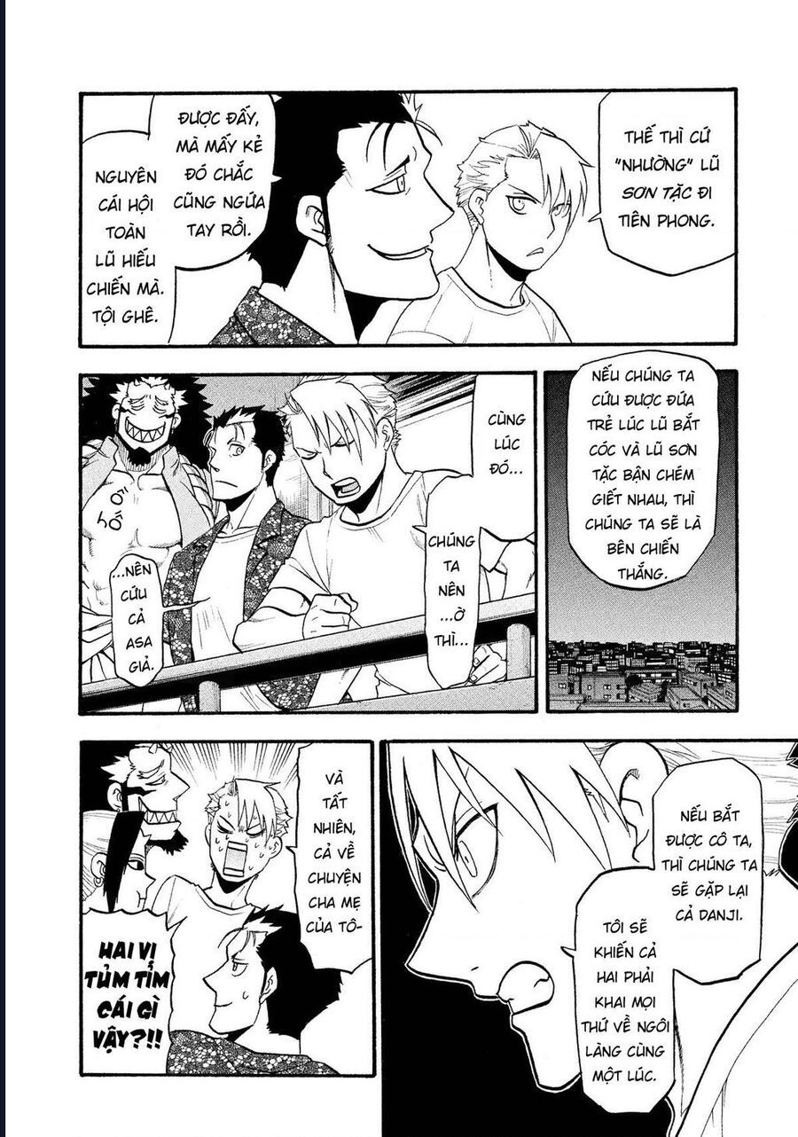 Yomi No Tsugai - Chapter 19 - Page 31