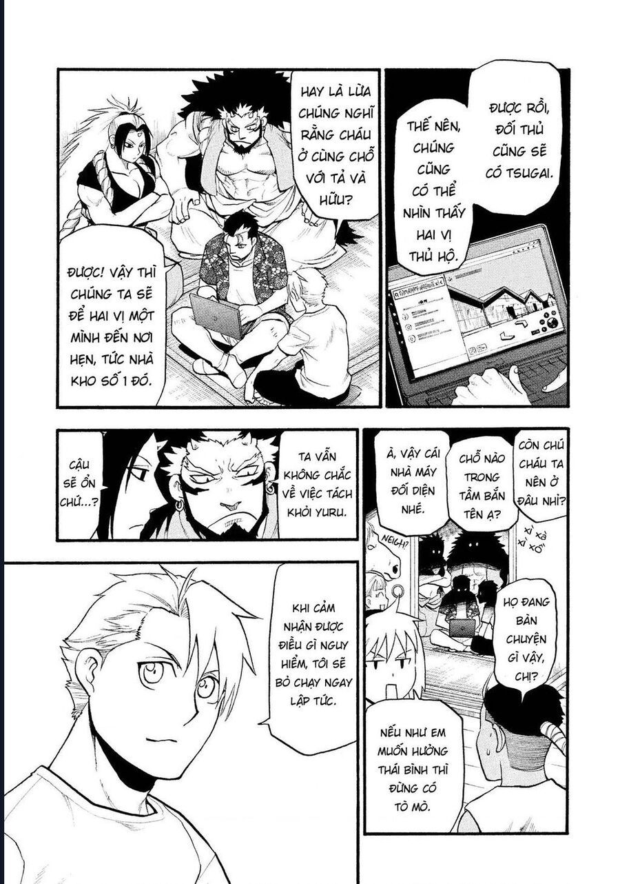 Yomi No Tsugai - Chapter 19 - Page 32