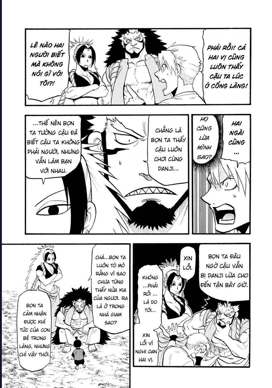 Yomi No Tsugai - Chapter 19 - Page 6