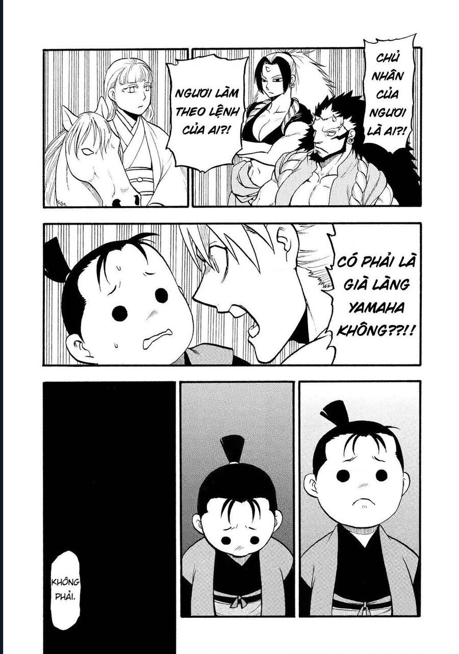 Yomi No Tsugai - Chapter 19 - Page 8