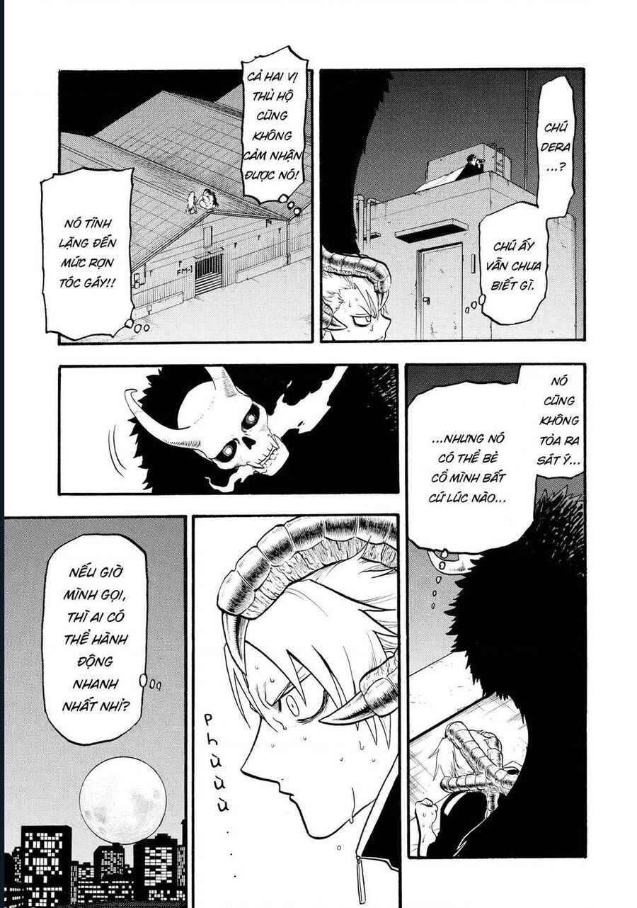 Yomi No Tsugai - Chapter 20 - Page 10