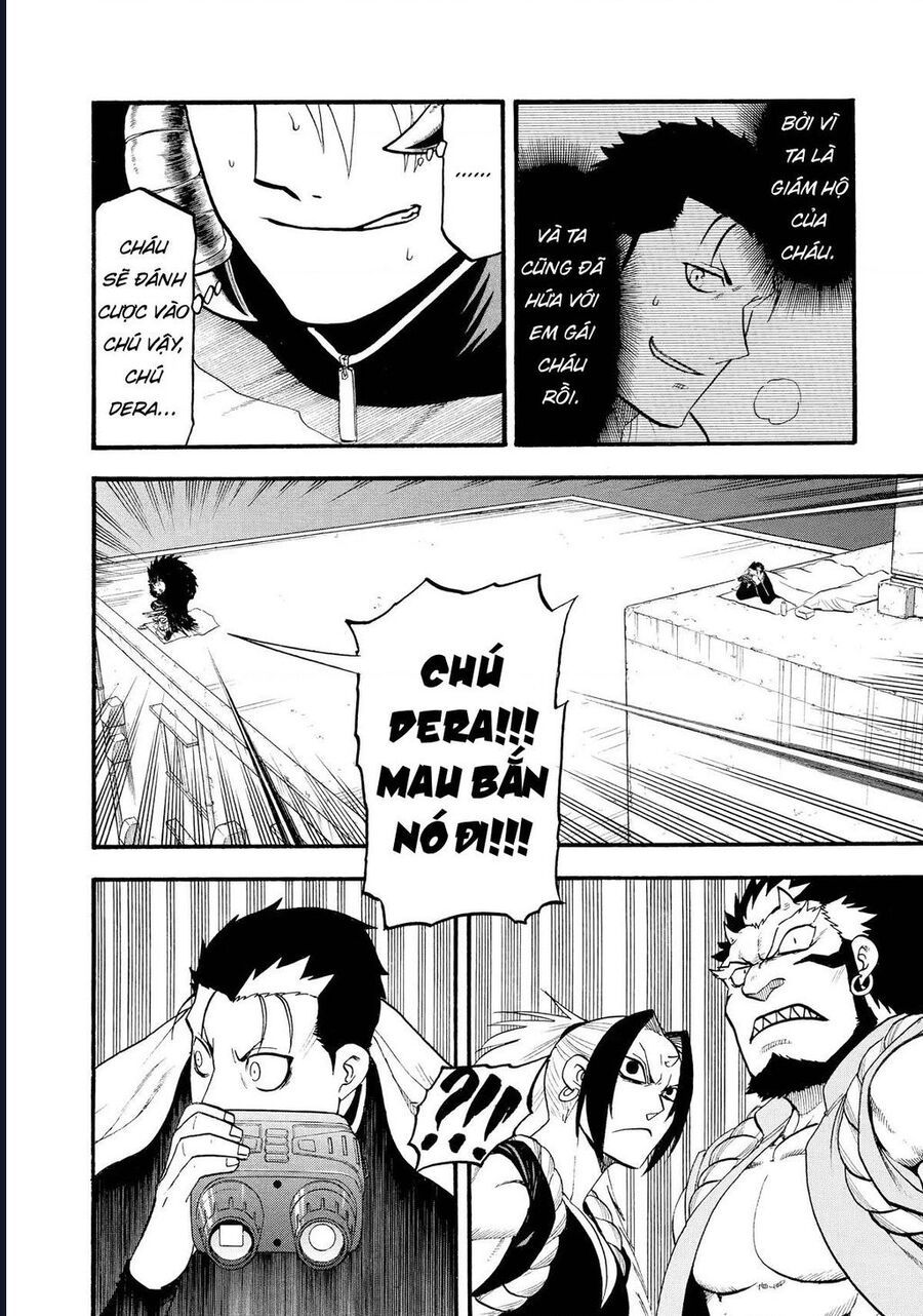 Yomi No Tsugai - Chapter 20 - Page 11