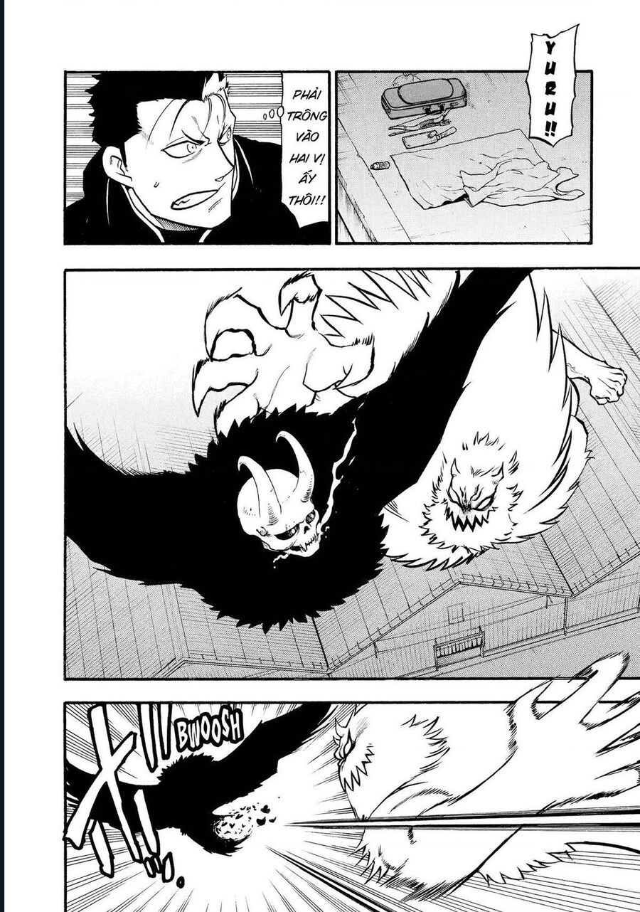 Yomi No Tsugai - Chapter 20 - Page 15