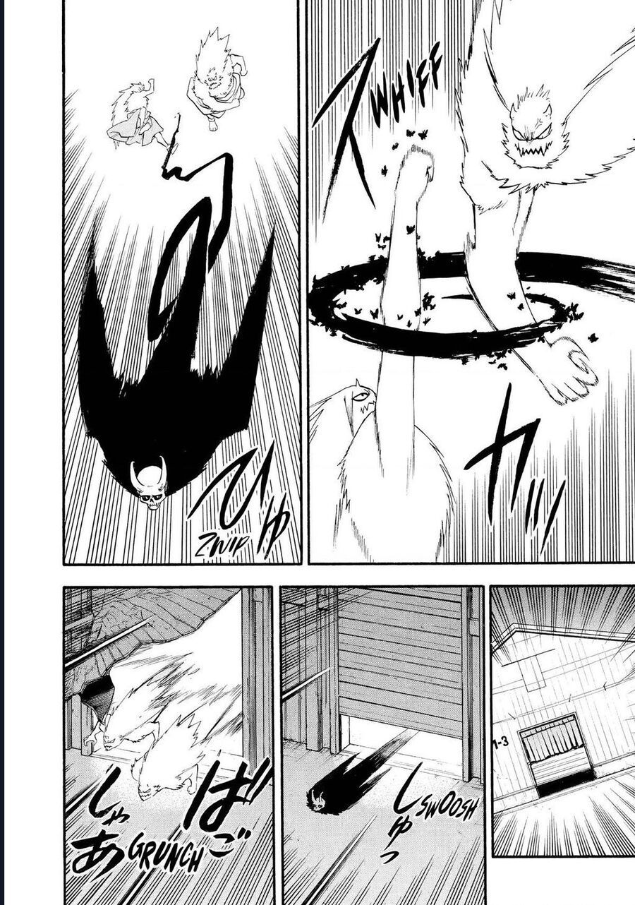 Yomi No Tsugai - Chapter 20 - Page 17