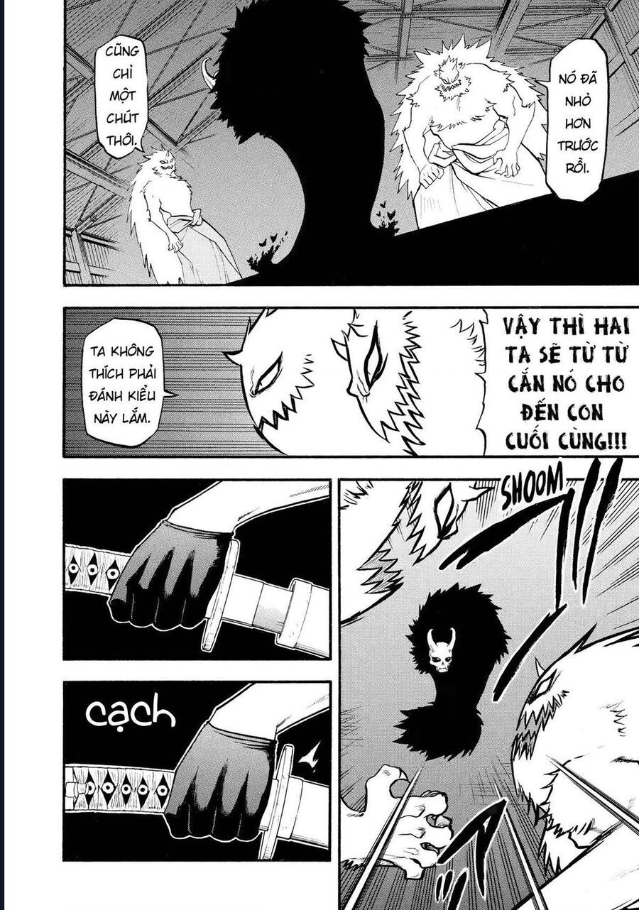 Yomi No Tsugai - Chapter 20 - Page 19