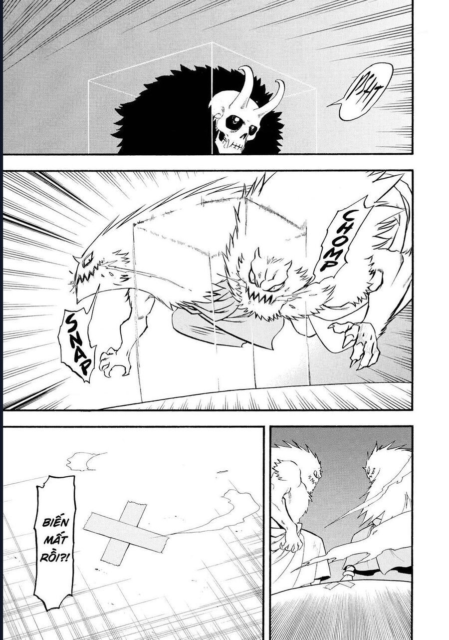 Yomi No Tsugai - Chapter 20 - Page 20