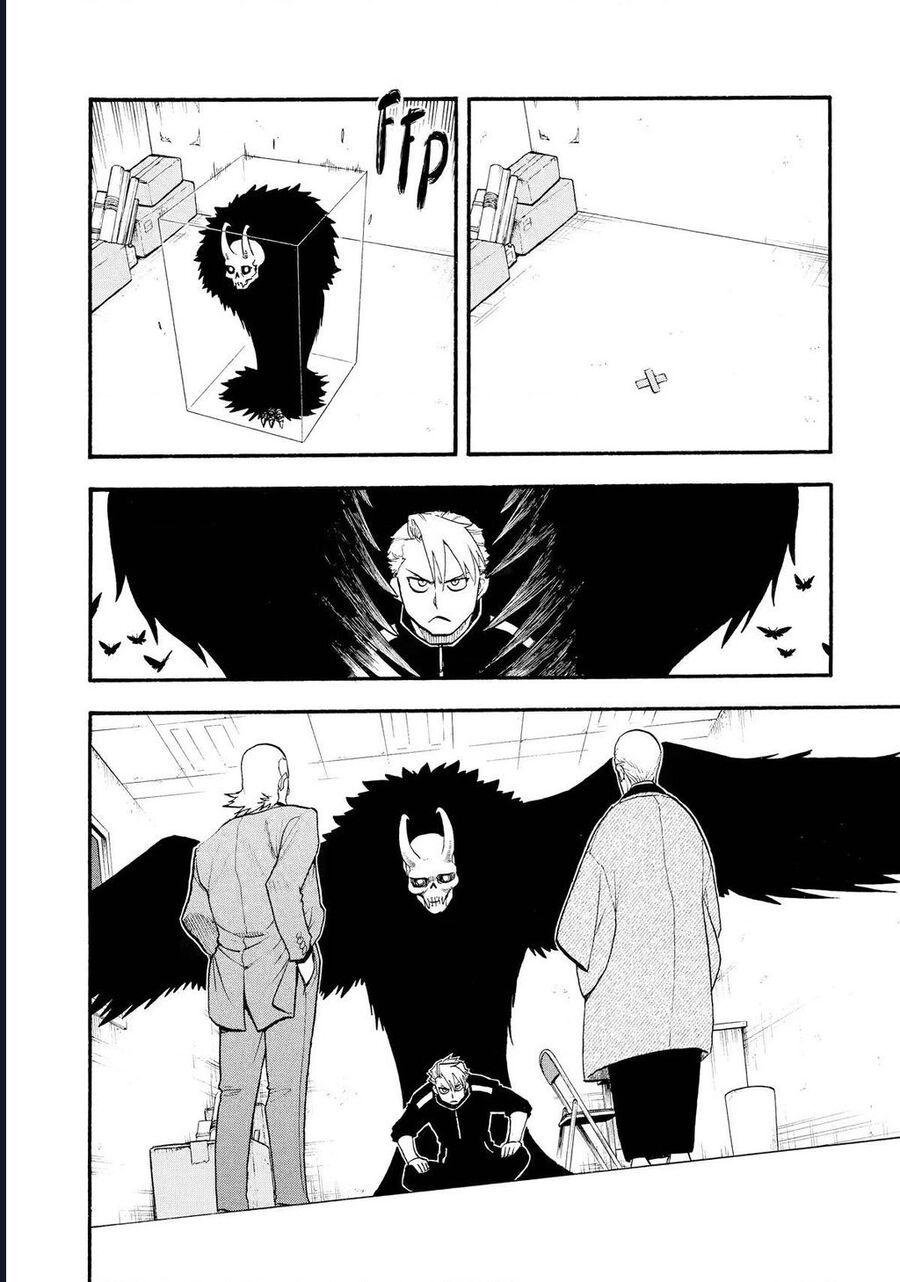 Yomi No Tsugai - Chapter 20 - Page 21