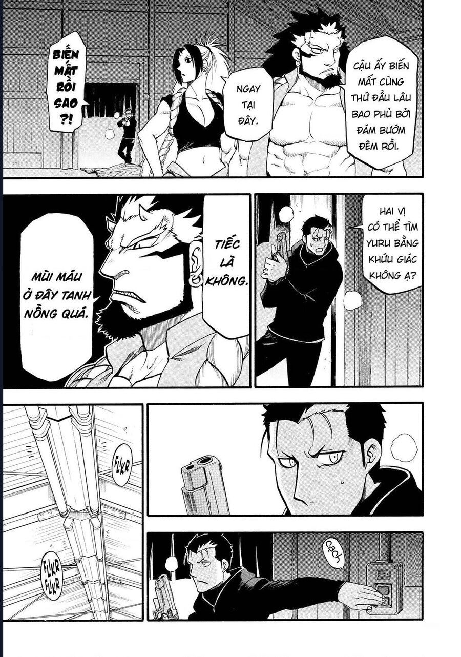 Yomi No Tsugai - Chapter 20 - Page 26