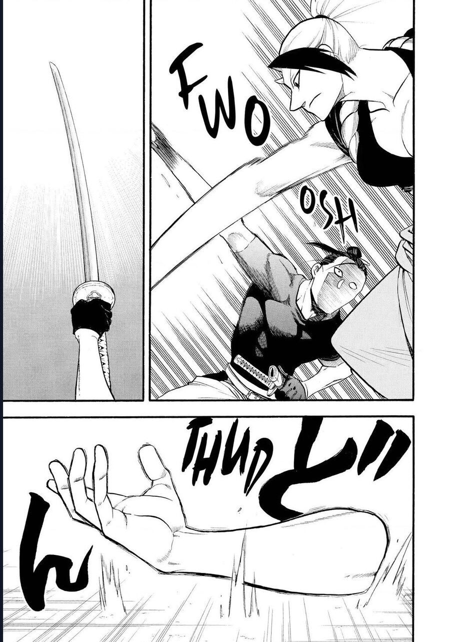 Yomi No Tsugai - Chapter 20 - Page 34