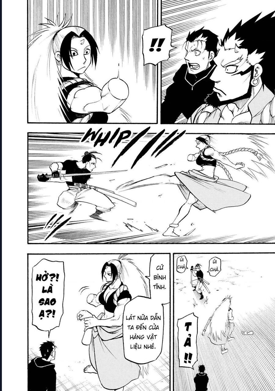 Yomi No Tsugai - Chapter 20 - Page 35