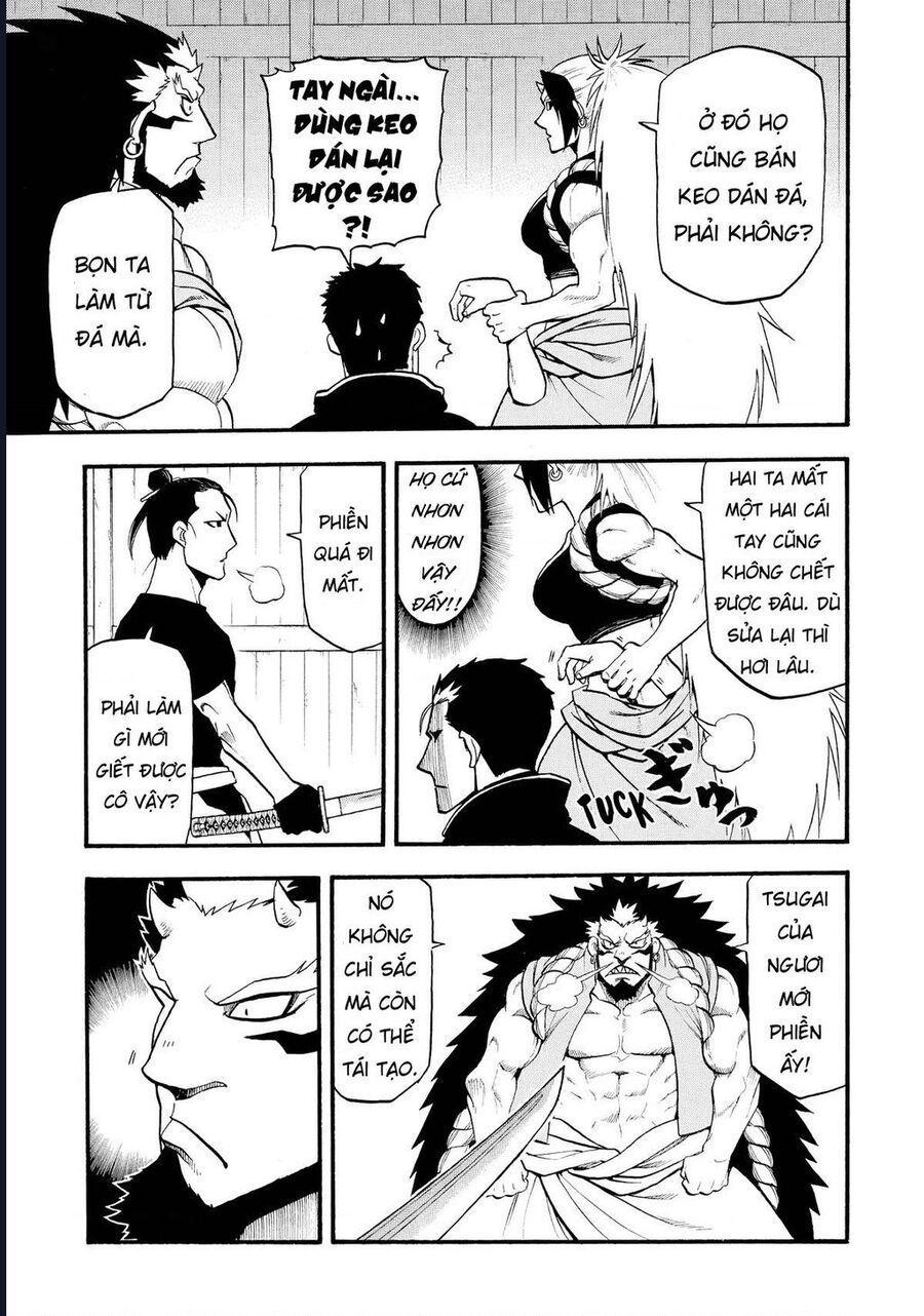 Yomi No Tsugai - Chapter 20 - Page 36