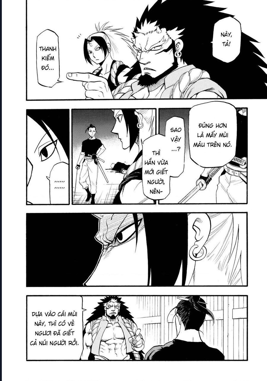 Yomi No Tsugai - Chapter 20 - Page 37