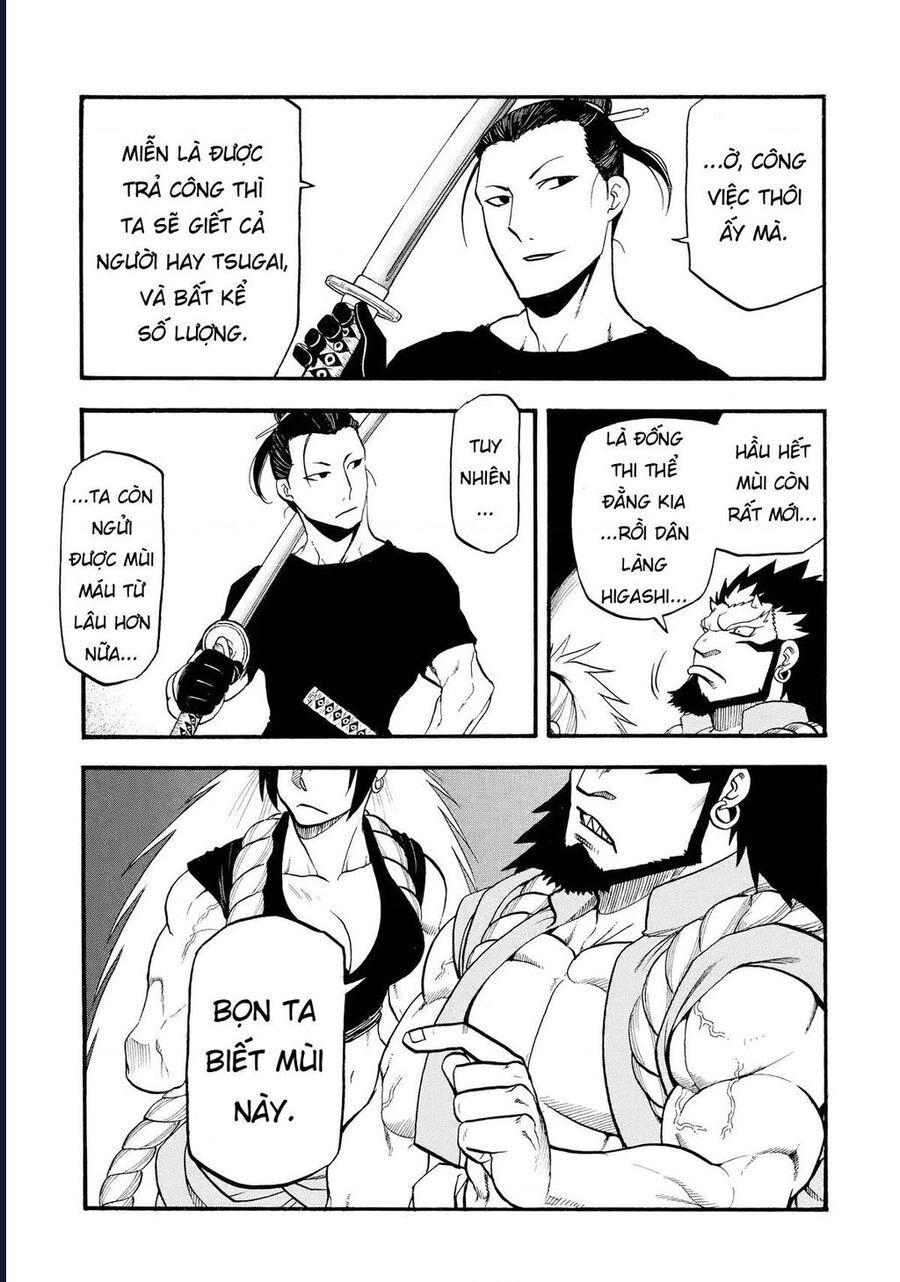 Yomi No Tsugai - Chapter 20 - Page 38