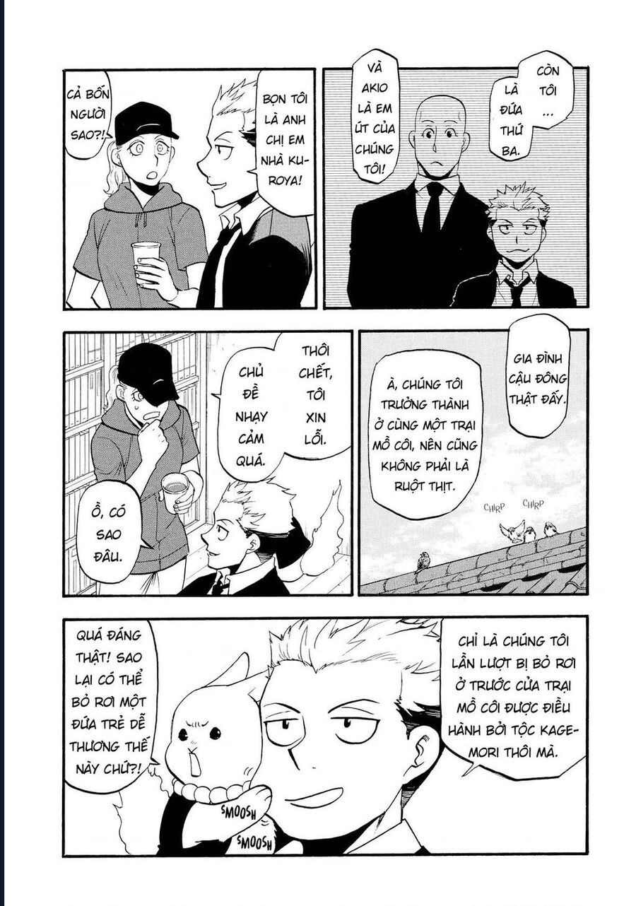 Yomi No Tsugai - Chapter 20 - Page 5