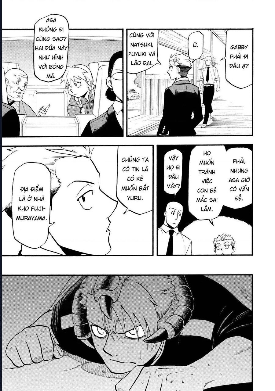 Yomi No Tsugai - Chapter 20 - Page 8