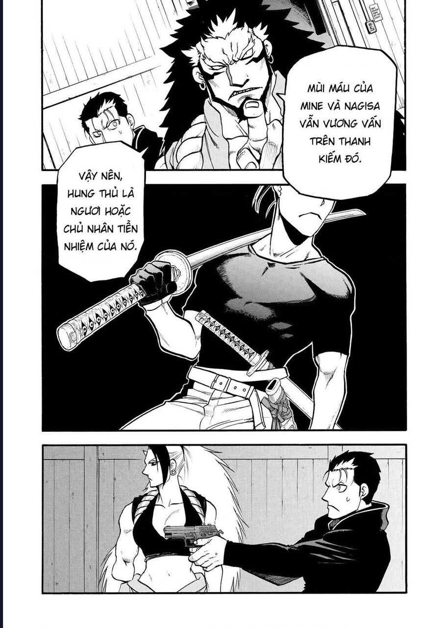 Yomi No Tsugai - Chapter 21 - Page 10