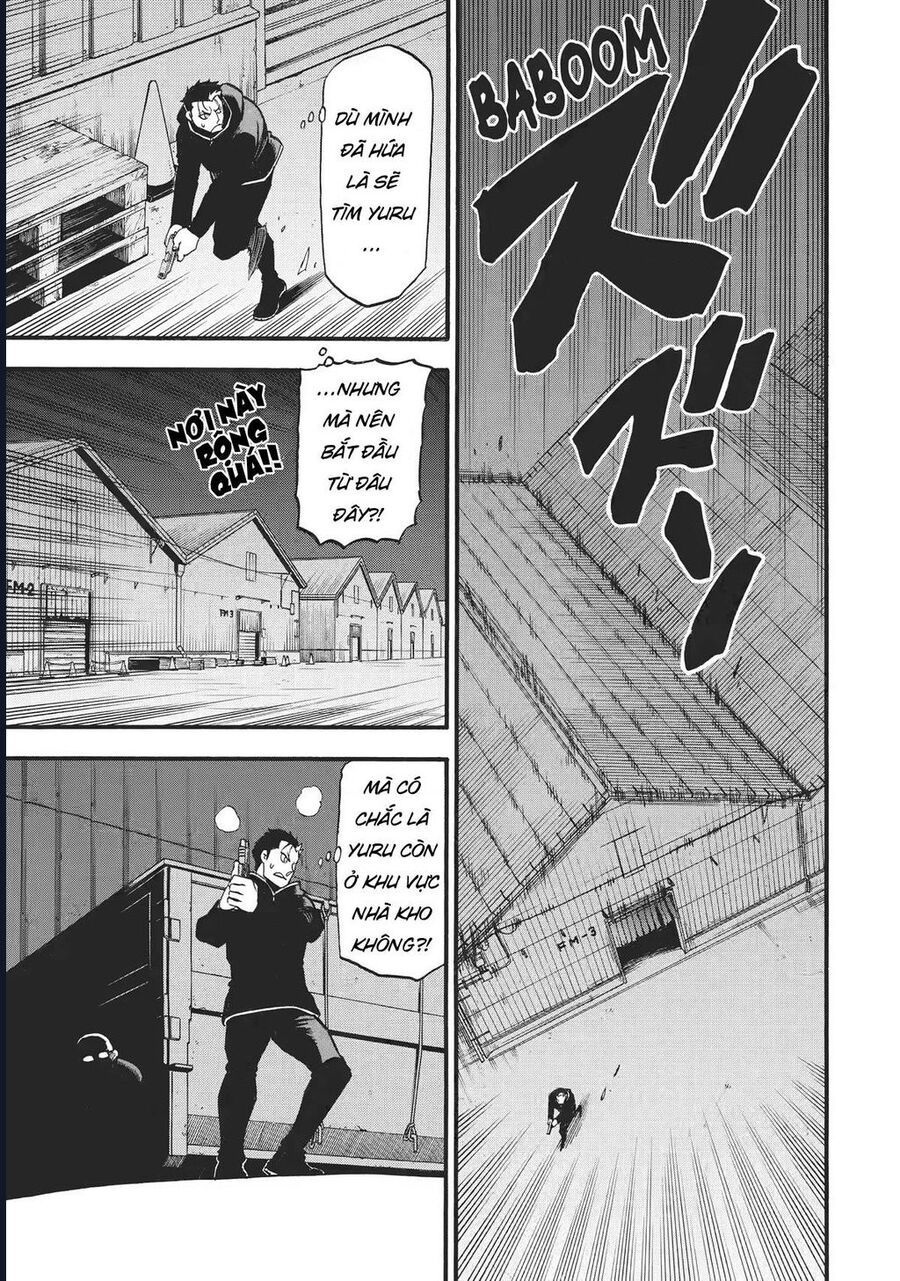 Yomi No Tsugai - Chapter 21 - Page 14