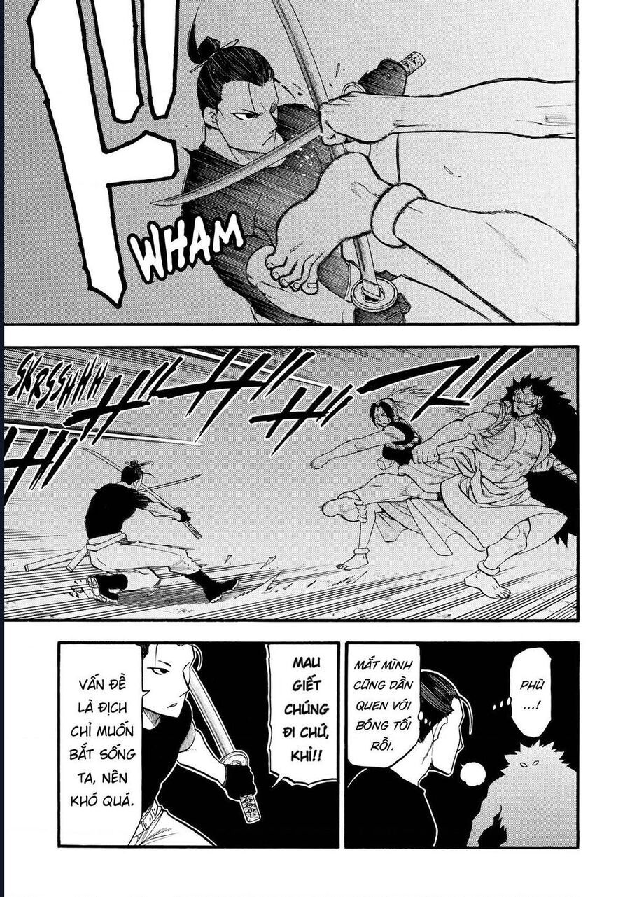 Yomi No Tsugai - Chapter 21 - Page 22