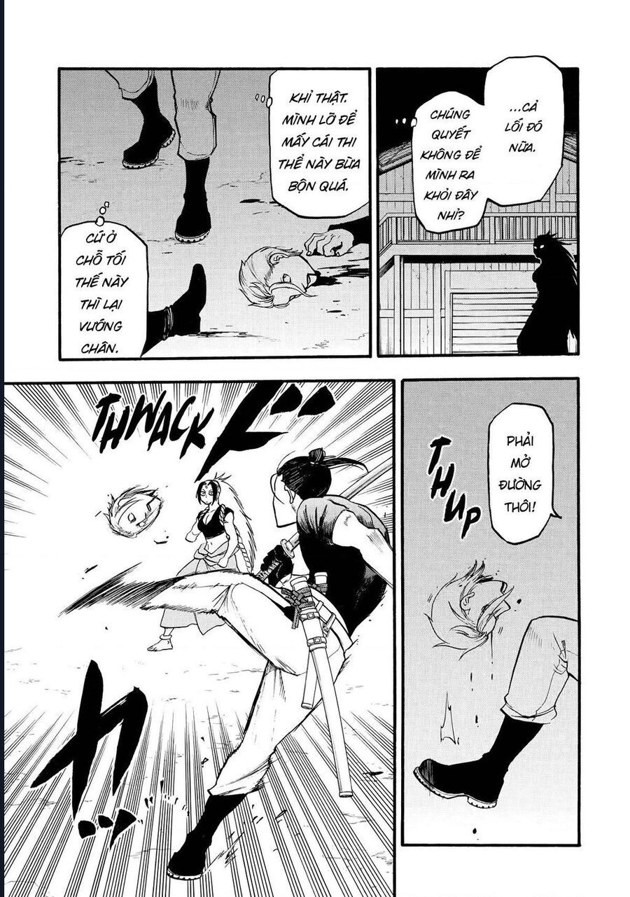 Yomi No Tsugai - Chapter 21 - Page 24