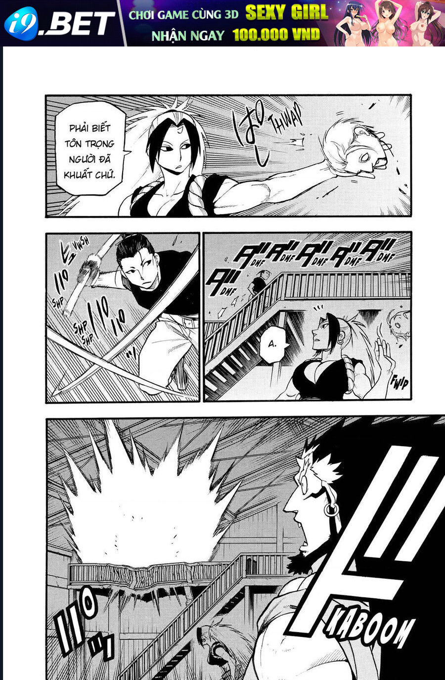 Yomi No Tsugai - Chapter 21 - Page 25