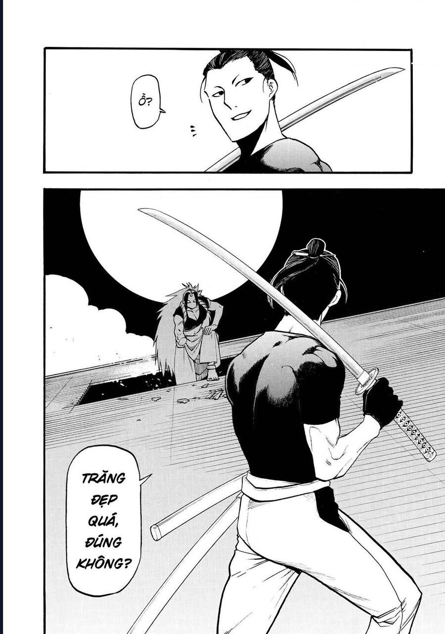 Yomi No Tsugai - Chapter 21 - Page 27