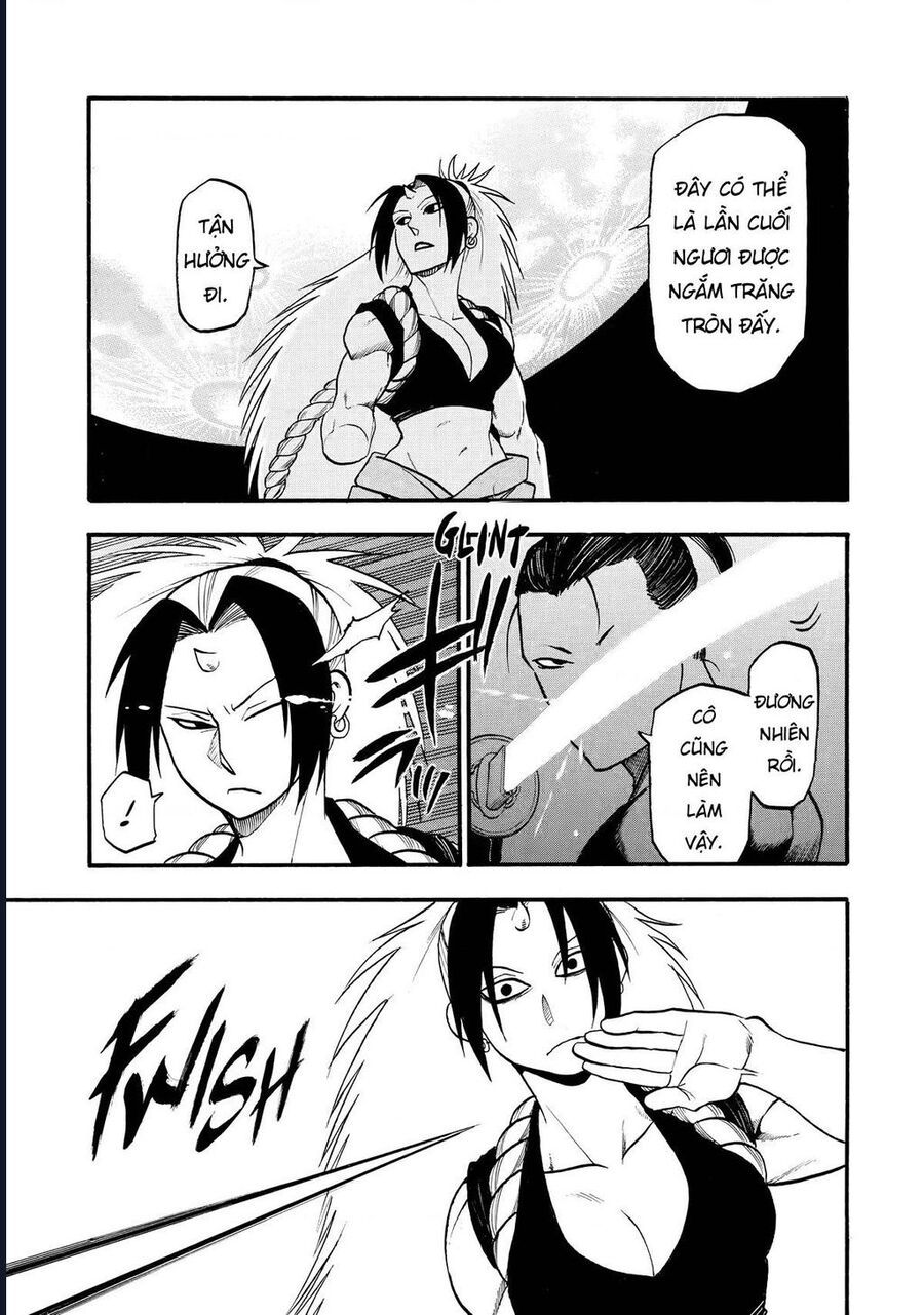 Yomi No Tsugai - Chapter 21 - Page 28