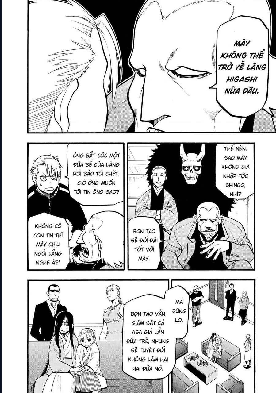 Yomi No Tsugai - Chapter 21 - Page 3