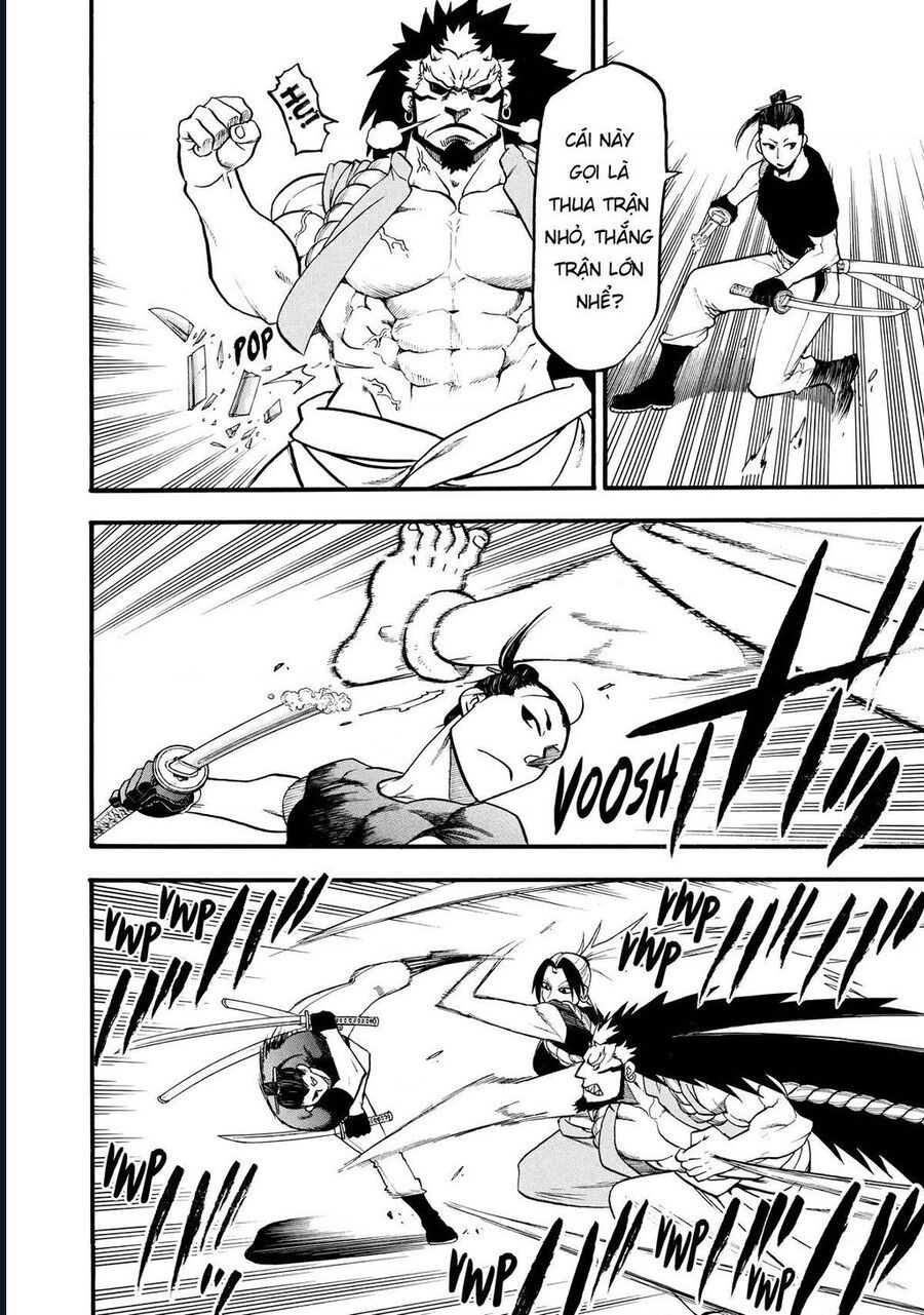 Yomi No Tsugai - Chapter 21 - Page 31