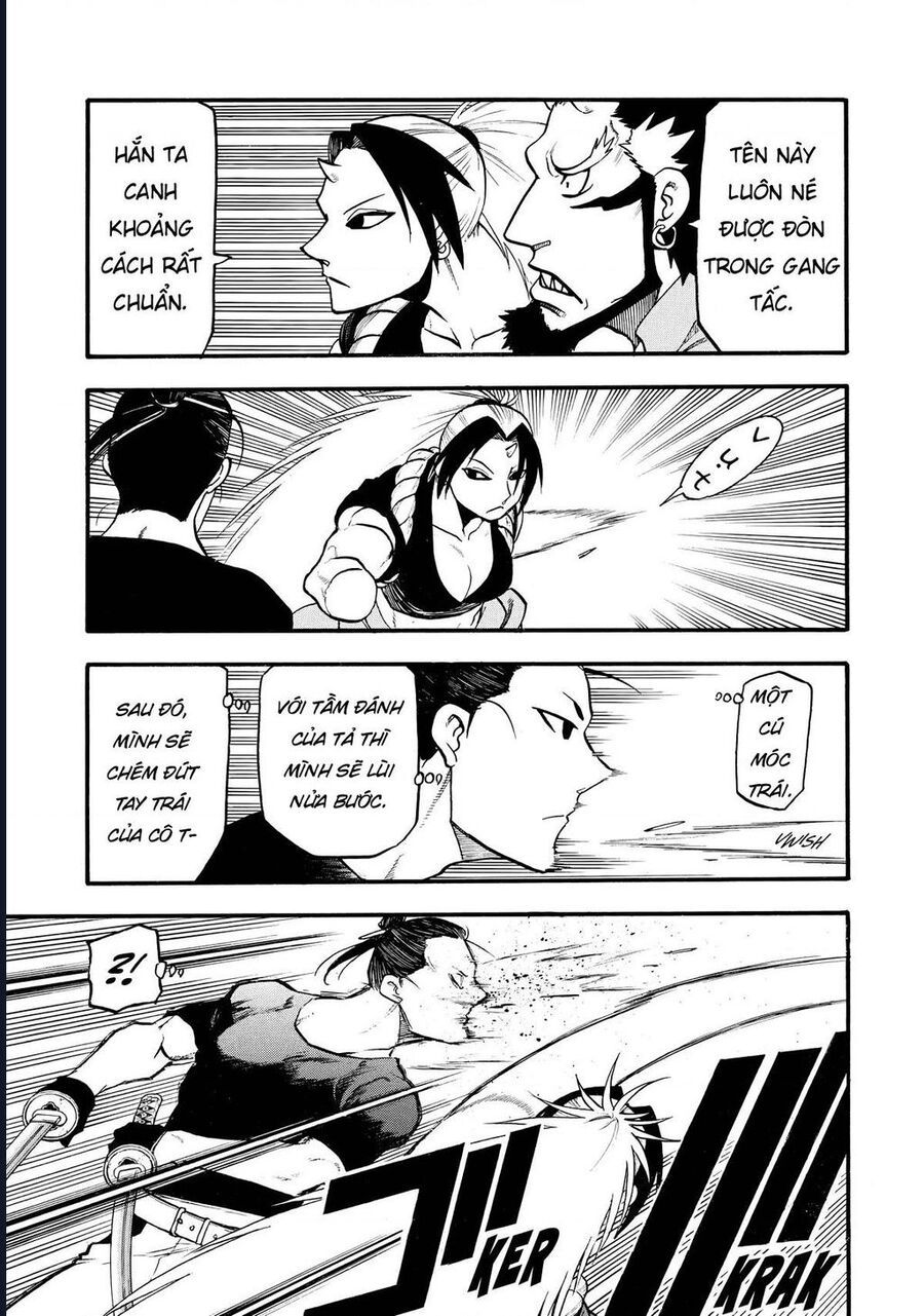 Yomi No Tsugai - Chapter 21 - Page 32