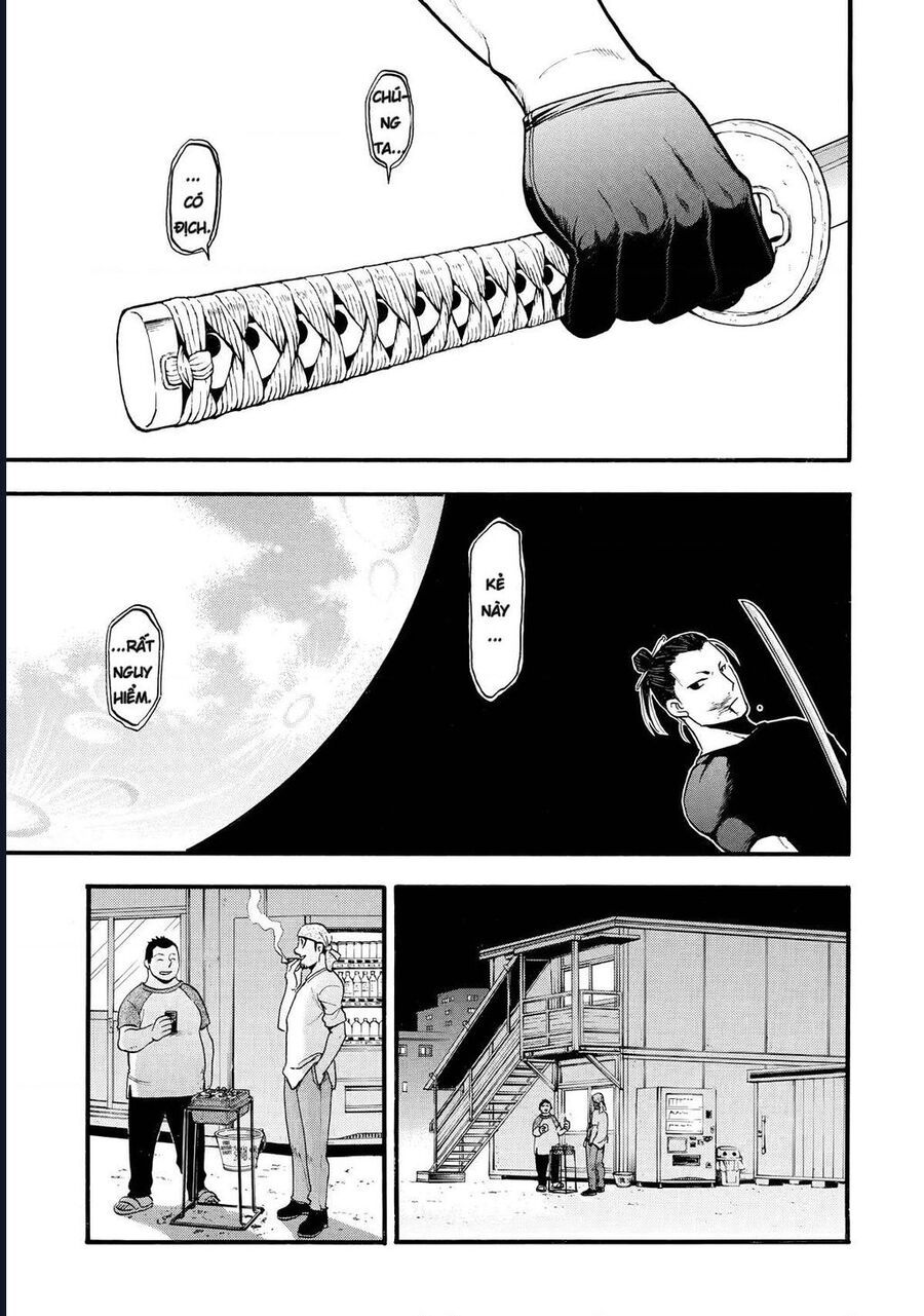 Yomi No Tsugai - Chapter 21 - Page 34