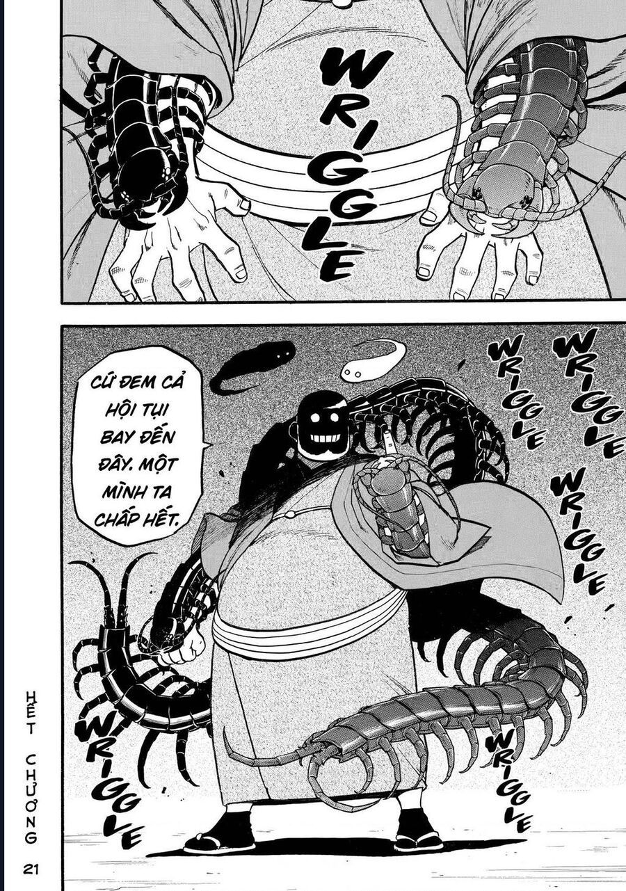 Yomi No Tsugai - Chapter 21 - Page 37